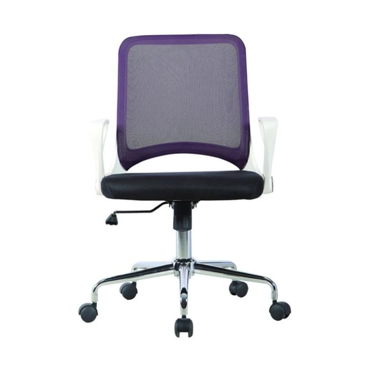 Adjustable Mesh Chair